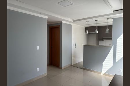 Apartamento para alugar com 40m², 2 quartos e 1 vaga Apartamento para alugar com 40m², 2 quartos e 1 vagaSala