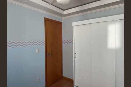Apartamento para alugar com 40m², 2 quartos e 1 vaga Apartamento para alugar com 40m², 2 quartos e 1 vagaQuarto 1