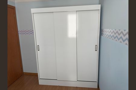Apartamento para alugar com 40m², 2 quartos e 1 vaga Apartamento para alugar com 40m², 2 quartos e 1 vagaQuarto 1