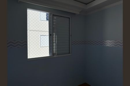 Apartamento para alugar com 40m², 2 quartos e 1 vaga Apartamento para alugar com 40m², 2 quartos e 1 vagaQuarto 1