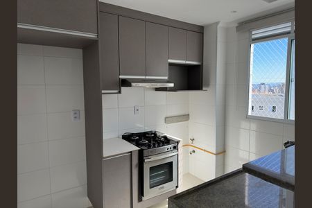 Apartamento para alugar com 40m², 2 quartos e 1 vaga Apartamento para alugar com 40m², 2 quartos e 1 vagaCozinha