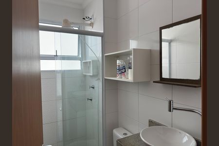 Apartamento para alugar com 40m², 2 quartos e 1 vaga Apartamento para alugar com 40m², 2 quartos e 1 vagaBanheiro