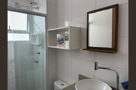 Apartamento para alugar com 40m², 2 quartos e 1 vaga Apartamento para alugar com 40m², 2 quartos e 1 vagaBanheiro