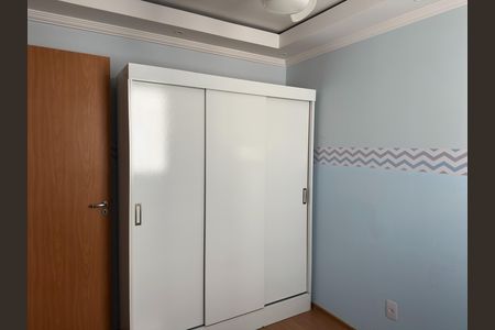 Apartamento para alugar com 40m², 2 quartos e 1 vaga Apartamento para alugar com 40m², 2 quartos e 1 vagaQuarto 1