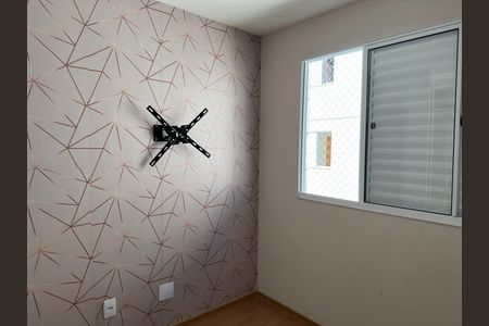 Apartamento para alugar com 40m², 2 quartos e 1 vaga Apartamento para alugar com 40m², 2 quartos e 1 vagaQuarto 2