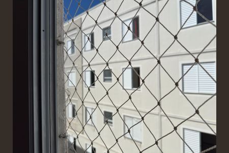 Apartamento para alugar com 40m², 2 quartos e 1 vaga Apartamento para alugar com 40m², 2 quartos e 1 vagaVista do Quarto 2