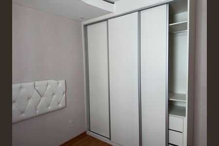Apartamento para alugar com 40m², 2 quartos e 1 vaga Apartamento para alugar com 40m², 2 quartos e 1 vagaQuarto 2