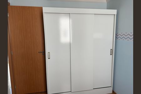 Apartamento para alugar com 40m², 2 quartos e 1 vaga Apartamento para alugar com 40m², 2 quartos e 1 vagaQuarto 1