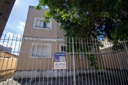 Fachada de apartamento para alugar com 2 quartos, 60m² em Cidade Jardim, Sorocaba