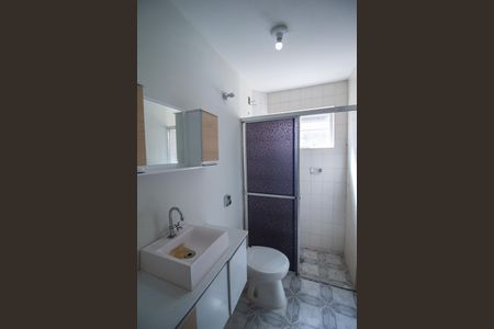 Banheiro de apartamento para alugar com 2 quartos, 60m² em Cidade Jardim, Sorocaba