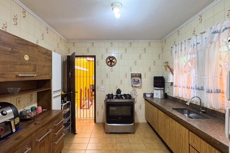 Casa para alugar com 55m², 1 quarto e sem vaga Casa para alugar com 55m², 1 quarto e sem vagaCozinha