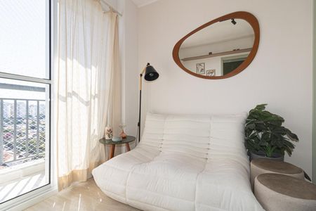Apartamento para alugar com 2 quartos, 36m² em Moema, São Paulo