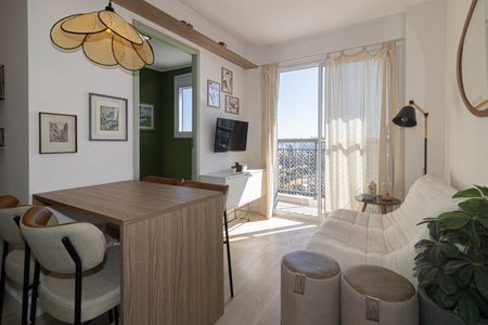 Apartamento para alugar com 36m², 2 quartos e sem vaga Apartamento para alugar com 36m², 2 quartos e sem vagaSala de Jantar