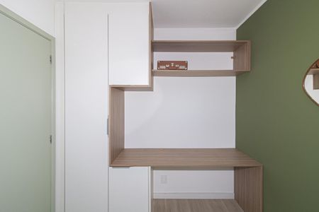 Apartamento para alugar com 36m², 2 quartos e sem vaga Apartamento para alugar com 36m², 2 quartos e sem vagaQuarto 2