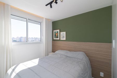 Apartamento para alugar com 36m², 2 quartos e sem vaga Apartamento para alugar com 36m², 2 quartos e sem vagaQuarto 1