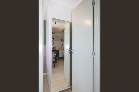 Apartamento para alugar com 36m², 2 quartos e sem vaga Apartamento para alugar com 36m², 2 quartos e sem vagaQuarto 1