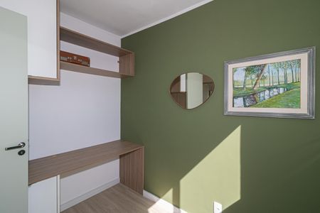 Apartamento para alugar com 36m², 2 quartos e sem vaga Apartamento para alugar com 36m², 2 quartos e sem vagaQuarto 2