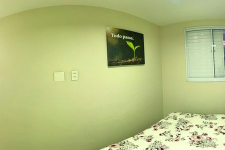 Apartamento à venda com 54m², 2 quartos e sem vagaSuíte 1