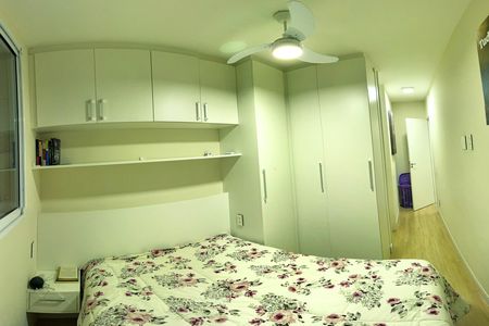 Apartamento à venda com 54m², 2 quartos e sem vagaSuíte 1