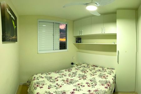 Apartamento à venda com 54m², 2 quartos e sem vagaSuíte 1