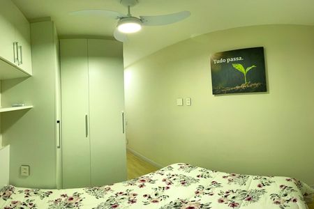 Apartamento à venda com 54m², 2 quartos e sem vagaSuíte 1
