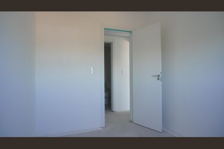 Apartamento à venda com 64m², 2 quartos e 1 vaga Apartamento à venda com 64m², 2 quartos e 1 vagaQuarto 2