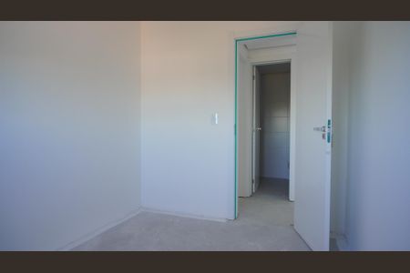 Apartamento à venda com 64m², 2 quartos e 1 vaga Apartamento à venda com 64m², 2 quartos e 1 vagaQuarto 2