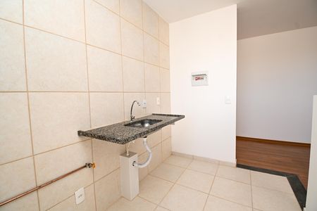 Apartamento à venda com 55m², 2 quartos e 1 vaga Apartamento à venda com 55m², 2 quartos e 1 vagaCozinha e Área de Serviço