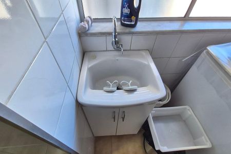 Área de Serviço de apartamento à venda com 3 quartos, 76m² em Jardim do Trevo, Campinas