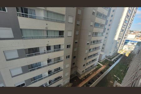 Vista da Sacada de apartamento para alugar com 2 quartos, 45m² em Cidade São Mateus, São Paulo
