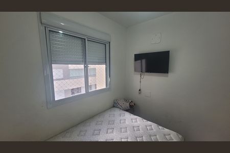 Quarto 1 de apartamento para alugar com 2 quartos, 45m² em Cidade São Mateus, São Paulo