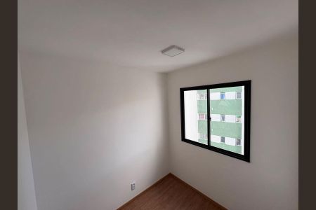 Apartamento para alugar com 35m², 2 quartos e sem vaga Apartamento para alugar com 35m², 2 quartos e sem vagaQuarto 1