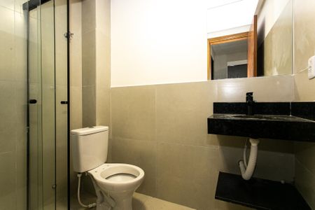 Apartamento para alugar com 30m², 1 quarto e sem vaga Apartamento para alugar com 30m², 1 quarto e sem vagaBanheiro da Suíte