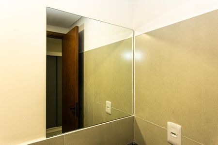 Apartamento para alugar com 30m², 1 quarto e sem vaga Apartamento para alugar com 30m², 1 quarto e sem vagaBanheiro da Suíte