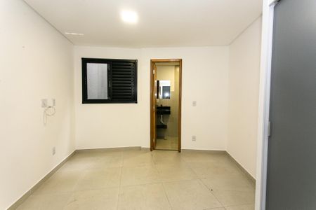 Studio para alugar com 20m², 1 quarto e sem vagaStudio