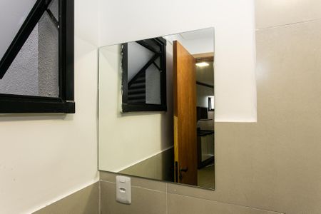 Studio para alugar com 20m², 1 quarto e sem vagaBanheiro