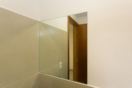 Studio para alugar com 26m², 1 quarto e sem vaga Studio para alugar com 26m², 1 quarto e sem vagaBanheiro