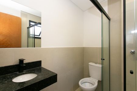 Studio para alugar com 26m², 1 quarto e sem vaga Studio para alugar com 26m², 1 quarto e sem vagaBanheiro
