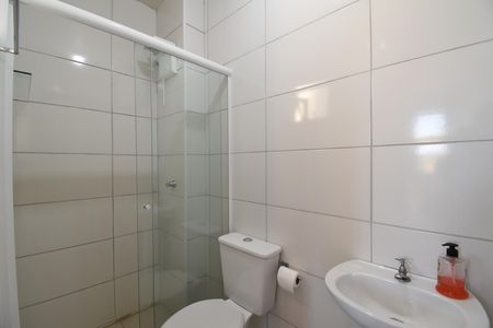 Apartamento para alugar com 48m², 2 quartos e 1 vagaBanheiro