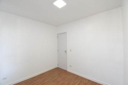 Apartamento para alugar com 48m², 2 quartos e 1 vagaQuarto 1