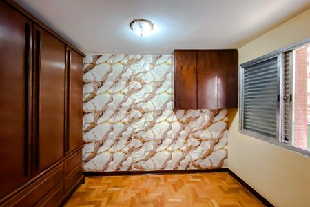 Quarto de kitnet/studio para alugar com 1 quarto, 36m² em Vila Prudente, São Paulo