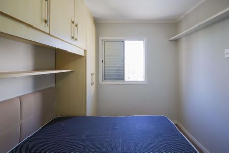Quarto 1 de apartamento para alugar com 2 quartos, 50m² em Jardim Alzira, São Paulo