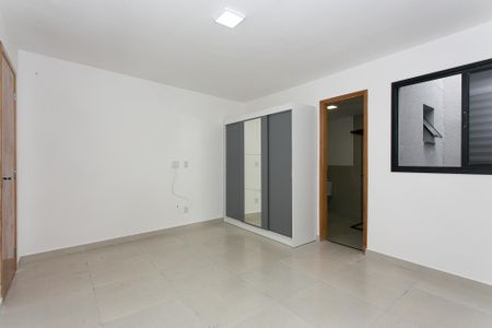 Apartamento para alugar com 40m², 1 quarto e sem vaga Apartamento para alugar com 40m², 1 quarto e sem vagaSuíte