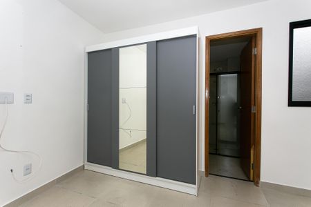 Apartamento para alugar com 40m², 1 quarto e sem vaga Apartamento para alugar com 40m², 1 quarto e sem vagaSuíte