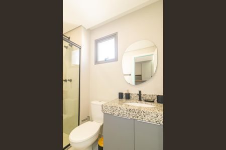 Studio para alugar com 24m², 1 quarto e sem vaga Studio para alugar com 24m², 1 quarto e sem vagaBanheiro