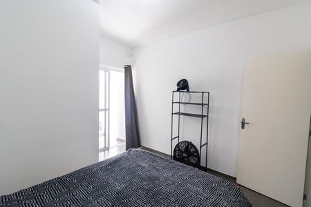 Casa para alugar com 103m², 2 quartos e 1 vagaSuíte 2