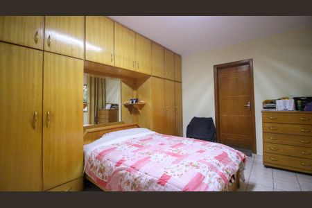 Casa à venda com 300m², 4 quartos e 5 vagas