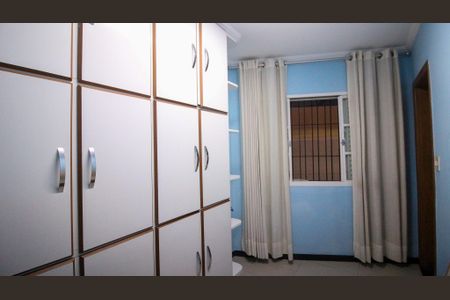 Casa à venda com 300m², 4 quartos e 5 vagas