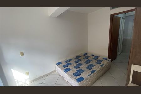 Kitnet/Studio para alugar com 1 quarto, 22m² em Cidade Universitária, Campinas