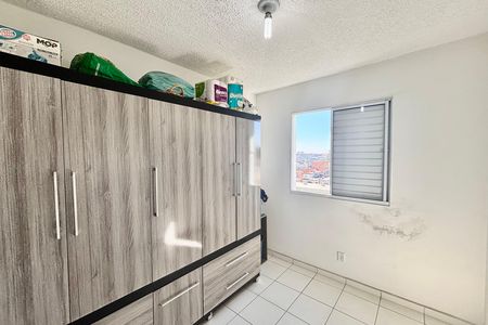Apartamento para alugar com 42m², 2 quartos e 1 vaga Apartamento para alugar com 42m², 2 quartos e 1 vagaQuarto 2